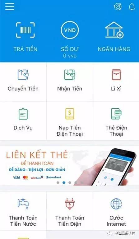 dự đoán xổ số miền nam