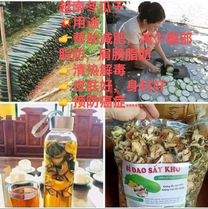 xổ số 26 tháng 10 năm 2019